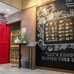グルテンフリー61 カフェ&バー Gluten Free61cafe&bar