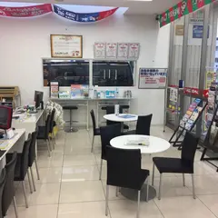 車検のコバック 千葉ニュータウン店