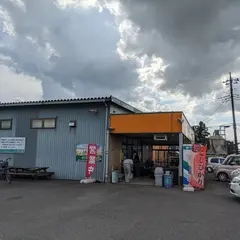 ＪＡ西印旛 農産物直売所 栄店