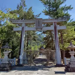 久田神社