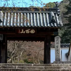 少林寺