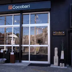バリ雑貨・アジアン雑貨のお店Cocobari(ココバリ)