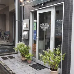 STEAK DINER ARIYOSHI