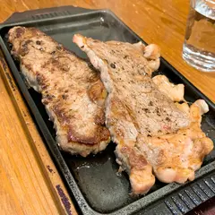STEAK DINING FUJITAKI