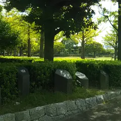小田南公園