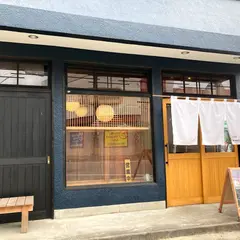 中村屋志水