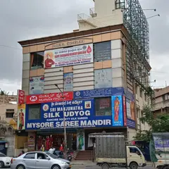 Sri Manjunatha Silk Udyog .Mysore Saree Mandir