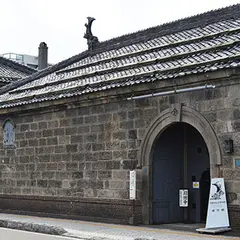 小樽市総合博物館 運河館