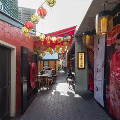 Spice Alley