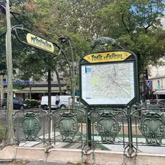 Porte d'Auteuil