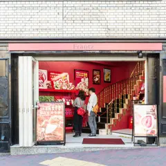 神戸フランツ 北野店
