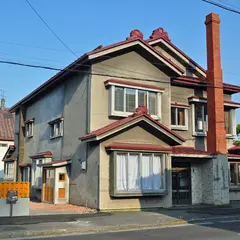 旧瀬戸邸