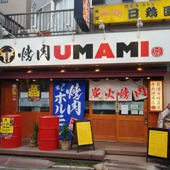 焼肉 UMAMI 豪徳寺