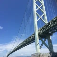 港池公園