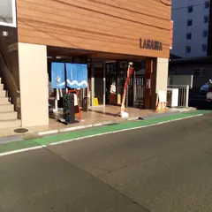 くじらもなか本舗