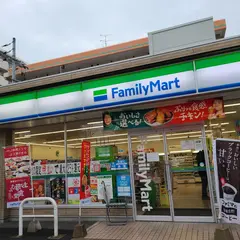 ファミリーマート 岡山南中央町店