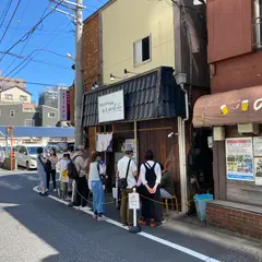 麺屋yoshiki