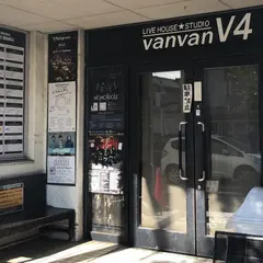Live House vanvanV4