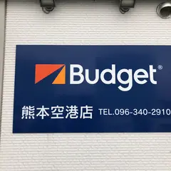 バジェットレンタカー 熊本空港店