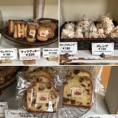 Teatime cafe やまのいえ