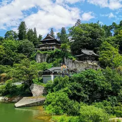 きよひめ公園