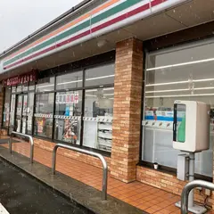 セブンイレブン 下越吉田下粟生津店