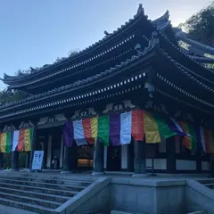 長谷寺