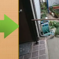 レンタル丸屋