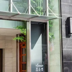 ダイワロイヤルホテル D-CITY 名古屋伏見