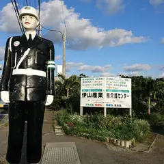 フジレンタカー