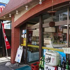 池田商店