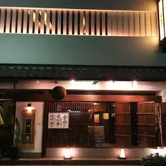 いなせ寅゛衛門