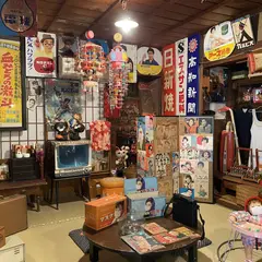 お宝屋敷おおとよ