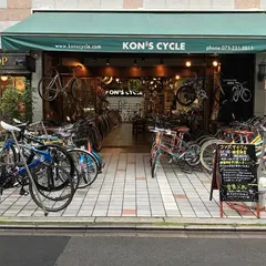 Kon's cycle 蛸薬師店