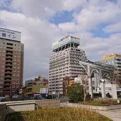 米子ユニバーサルホテル（駅前）