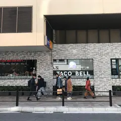 TACO BELL タコベル 阪急三番街店
