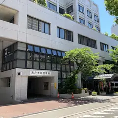 大阪府 南警察署