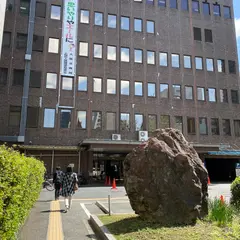 大阪法務局 不動産登記部