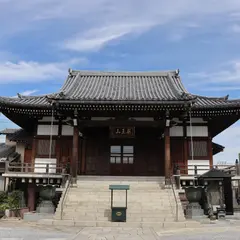 西光寺