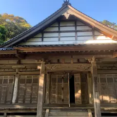 白雉山 岩倉寺