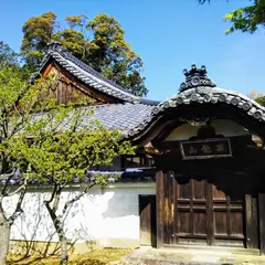 妙光寺