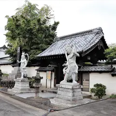 長松寺
