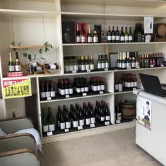 ニュー山梨ワイン醸造