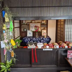 小手川商店