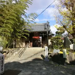 東光院 萩の寺