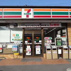 セブン-イレブン 鬼怒川立岩店