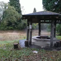 お松の湯