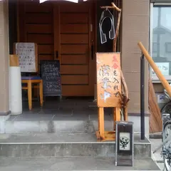 蕎麦処 大村庵