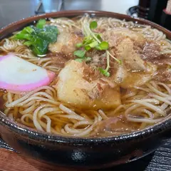 大村庵