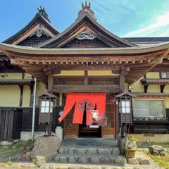 割烹旅館 松林閣